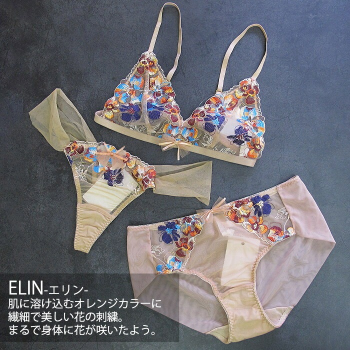 14_000000009026.jpg?1706512508