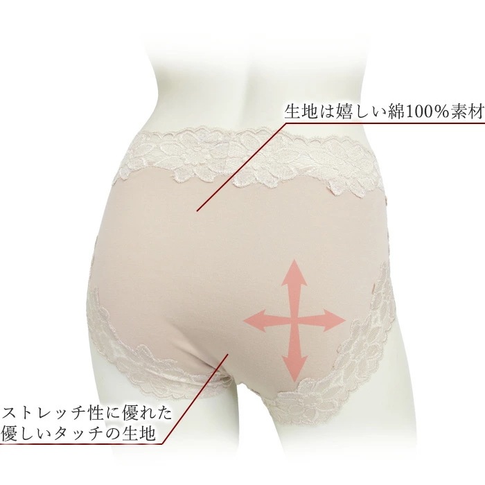  Shalom 100  åȥ졼硼 Ρޥ륷硼 LL   ᡼3ޤ 41194 N