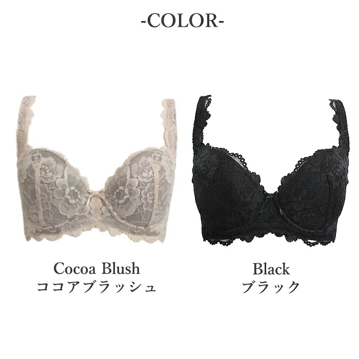 �������ˡ� CHASNEY(��������ˡ��ӥ塼�ƥ���)  WAKE UP BRA �����������åץ֥� ELENA ����� �����֥� 3/4���åץ֥饸�㡼 C2611 ��A�ۡ�����̵����