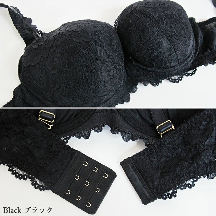 �������ˡ� CHASNEY(��������ˡ��ӥ塼�ƥ���)  WAKE UP BRA �����������åץ֥� ELENA ����� �����֥� 3/4���åץ֥饸�㡼 C2611 ��A�ۡ�����̵����