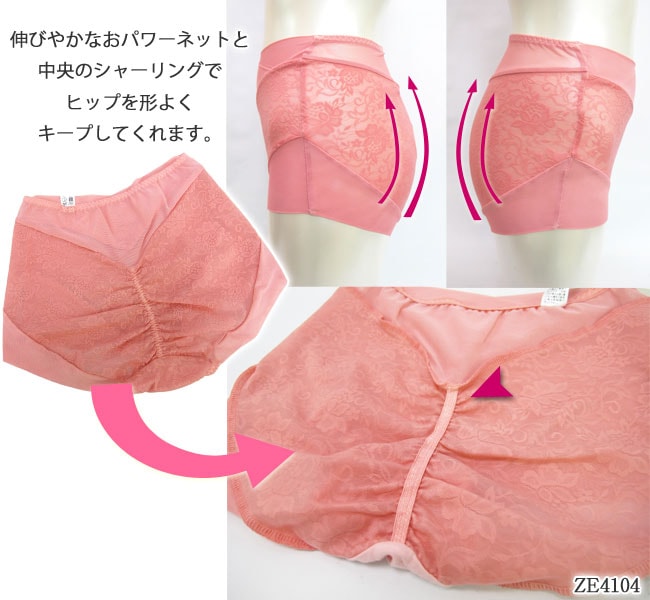 ZERMATT�ĥ���ޥå� �������㥬���� ���硼�ȥ����ɥ륷�硼��(L������) �᡼����1���ޤ� ������ ZE4104 ��K��