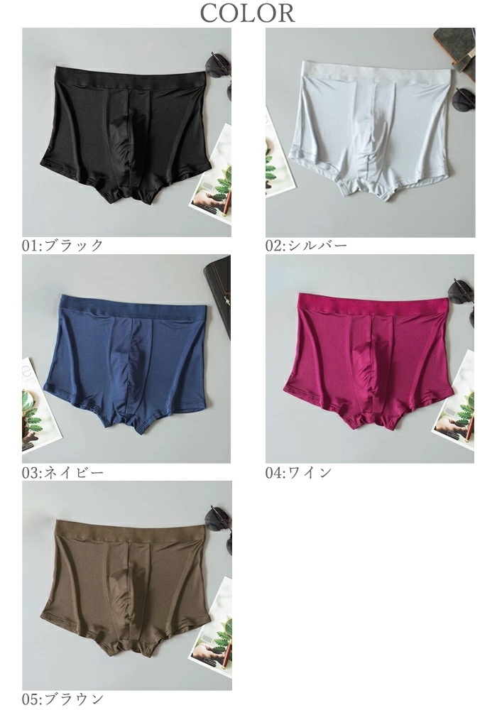 ��󥺥ܥ������ѥ��(���Ȥ�) HANAMOLI (M��L��LL) ��� ���륯100% �� �»Υ���ʡ� �Х�󥿥���ǡ� ����� �ץ쥼��� �᡼����1���ޤ� 820