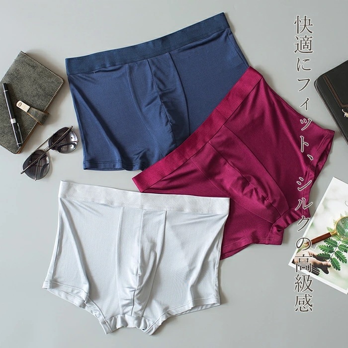��󥺥ܥ������ѥ��(���Ȥ�) HANAMOLI (M��L��LL) ��� ���륯100% �� �»Υ���ʡ� �Х�󥿥���ǡ� ����� �ץ쥼��� �᡼����1���ޤ� 820
