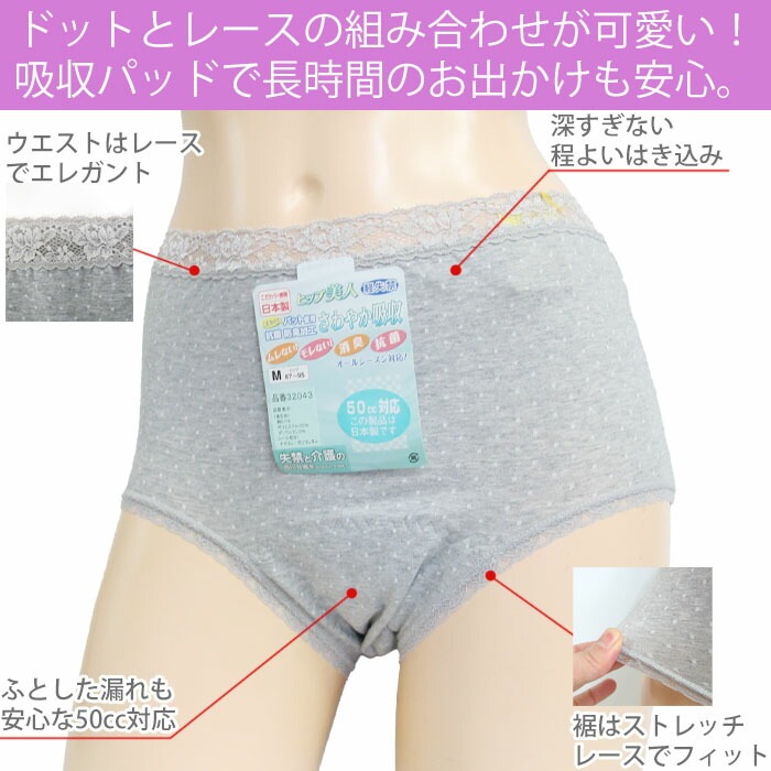 Ǣϳ��ѥ��LL������ 50cc�б� 50ml�б� �ۿ奷�硼�� ���إѥ�� ������� �� ���� �ɽ� ����ʤ� ���ʤ� ������ �ɥå��� �졼�� ������ �� ������� �ҥå����� ����䤫�ۼ� 2��-3�� 32043 ��N�ۡ�����̵����