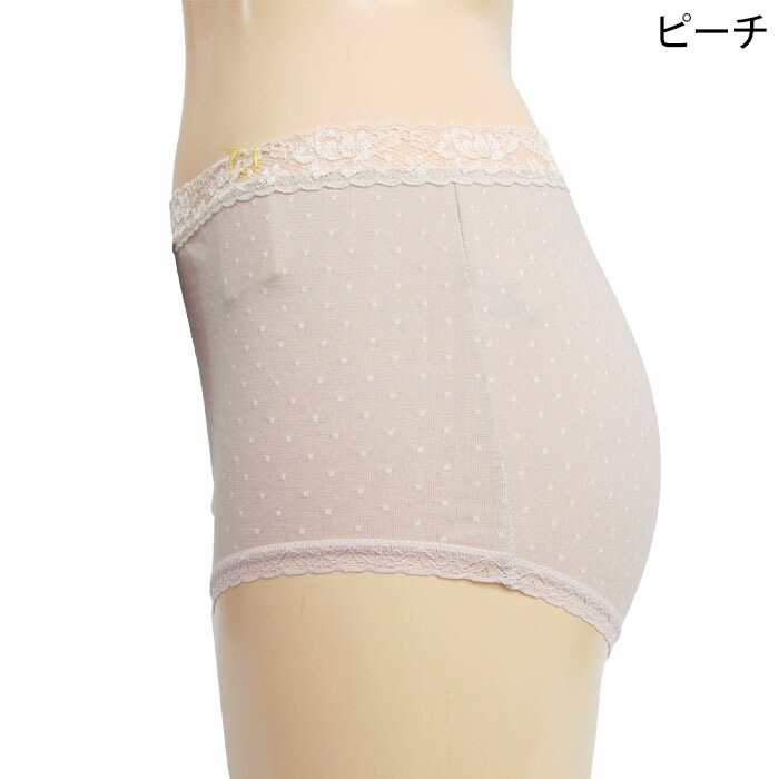 Ǣϳ��ѥ��LL������ 50cc�б� 50ml�б� �ۿ奷�硼�� ���إѥ�� ������� �� ���� �ɽ� ����ʤ� ���ʤ� ������ �ɥå��� �졼�� ������ �� ������� �ҥå����� ����䤫�ۼ� 2��-3�� 32043 ��N�ۡ�����̵����