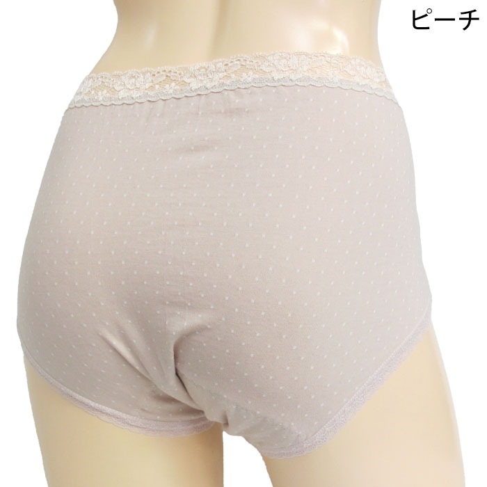 Ǣϳ��ѥ��LL������ 50cc�б� 50ml�б� �ۿ奷�硼�� ���إѥ�� ������� �� ���� �ɽ� ����ʤ� ���ʤ� ������ �ɥå��� �졼�� ������ �� ������� �ҥå����� ����䤫�ۼ� 2��-3�� 32043 ��N�ۡ�����̵����