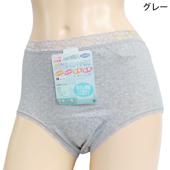 Ǣϳ��ѥ��LL������ 50cc�б� 50ml�б� �ۿ奷�硼�� ���إѥ�� ������� �� ���� �ɽ� ����ʤ� ���ʤ� ������ �ɥå��� �졼�� ������ �� ������� �ҥå����� ����䤫�ۼ� 2��-3�� 32043 ��N�ۡ�����̵����