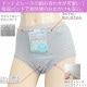 Ǣϳ��ѥ��LL������ 50cc�б� 50ml�б� �ۿ奷�硼�� ���إѥ�� ������� �� ���� �ɽ� ����ʤ� ���ʤ� ������ �ɥå��� �졼�� ������ �� ������� �ҥå����� ����䤫�ۼ� 2��-3�� 32043 ��N�ۡ�����̵����
