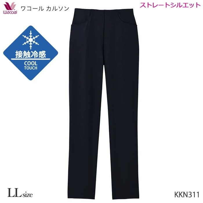 �拾���륫�륽�� LL������ �拾���� �ܿ��䴶�����ȥ졼�ȥ��륨�å� ����� Wacoal ���ե� KKN311 ��P��