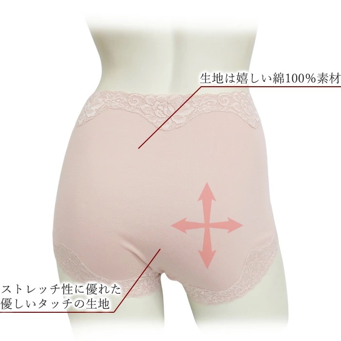 ��������� Shalom ��100��  ���åȥ�졼�����硼�� �Ρ��ޥ륷�硼�� M������ �� ������ �᡼����3���ޤ� 41201 ��N��