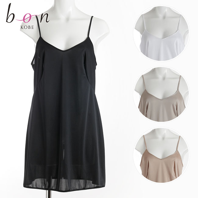 �ԥ�ӥ塼��300�ߥ����ݥ�����BonRavaire�ܥ��������� ����ץ륿���� ����å� (������M/L) 1��-2�� 192002 ��N�ۡ�����̵����