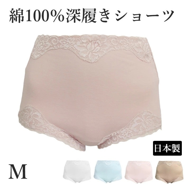 ��������� Shalom ��100��  ���åȥ�졼�����硼�� �Ρ��ޥ륷�硼�� M������ �� ������ �᡼����3���ޤ� 41201 ��N��