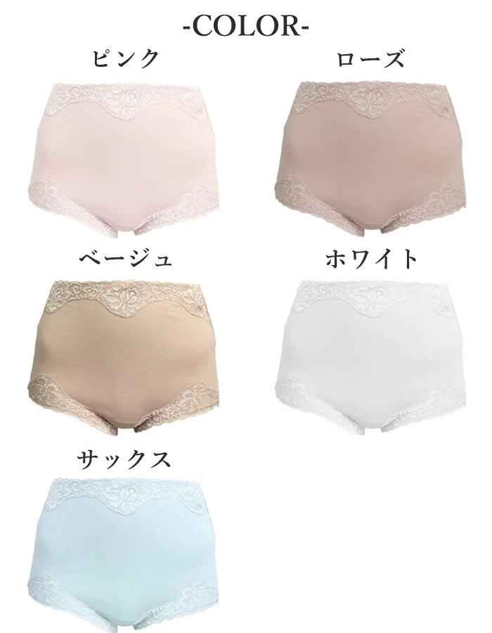 ��������� Shalom ��100��  ���åȥ�졼�����硼�� �Ρ��ޥ륷�硼�� M������ �� ������ �᡼����3���ޤ� 41201 ��N��