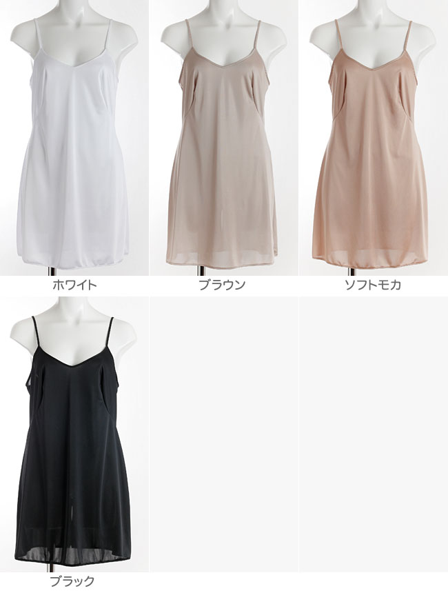 �ԥ�ӥ塼��300�ߥ����ݥ�����BonRavaire�ܥ��������� ����ץ륿���� ����å� (������M/L) 1��-2�� 192002 ��N�ۡ�����̵����