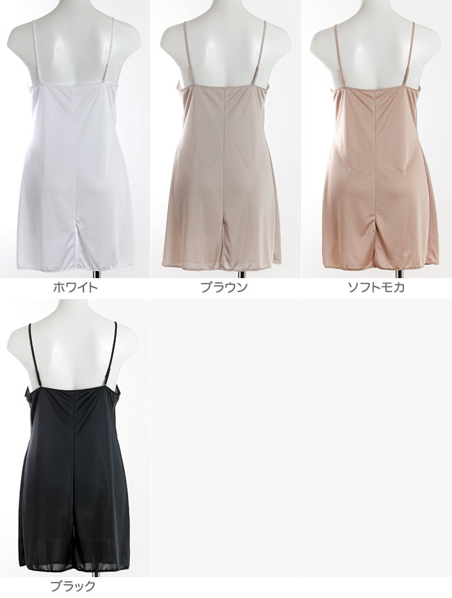 �ԥ�ӥ塼��300�ߥ����ݥ�����BonRavaire�ܥ��������� ����ץ륿���� ����å� (������M/L) 1��-2�� 192002 ��N�ۡ�����̵����