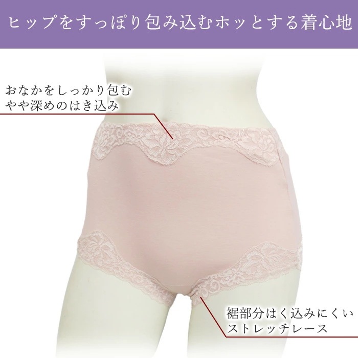 ��������� Shalom ��100��  ���åȥ�졼�����硼�� �Ρ��ޥ륷�硼�� M������ �� ������ �᡼����3���ޤ� 41201 ��N��