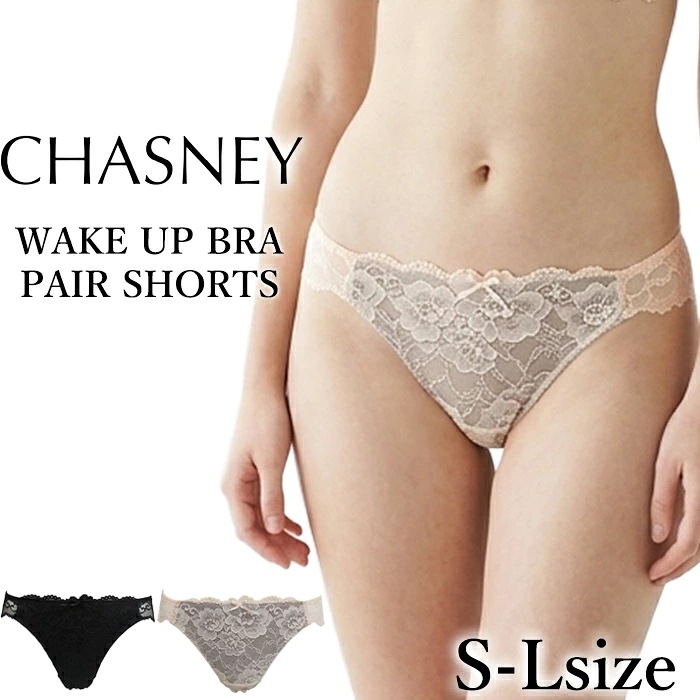 �������ˡ� CHASNEY(��������ˡ��ӥ塼�ƥ���) ELENA ����� �ڥ��Ρ��ޥ륷�硼�� ����������ɥ��硼�� �᡼����2���ޤ� C2615 ��A�ۡ�����̵����