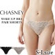 �������ˡ� CHASNEY(��������ˡ��ӥ塼�ƥ���) ELENA ����� �ڥ��Ρ��ޥ륷�硼�� ����������ɥ��硼�� �᡼����2���ޤ� C2615 ��A�ۡ�����̵����