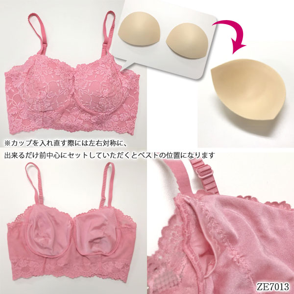 ZERMATT�ĥ���ޥå� �Υ󥹥ȥ쥹���եȥ֥饸�㡼(M������) �᡼����1���ޤ� ������ ��å� ZE7013 ��K��