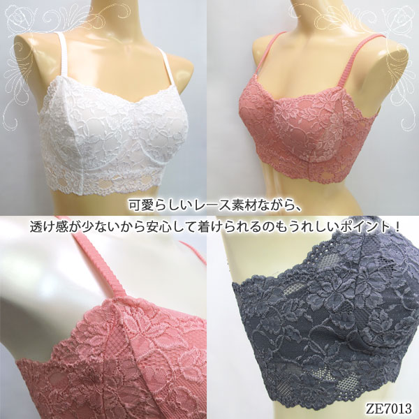 ZERMATT�ĥ���ޥå� �Υ󥹥ȥ쥹���եȥ֥饸�㡼(M������) �᡼����1���ޤ� ������ ��å� ZE7013 ��K��