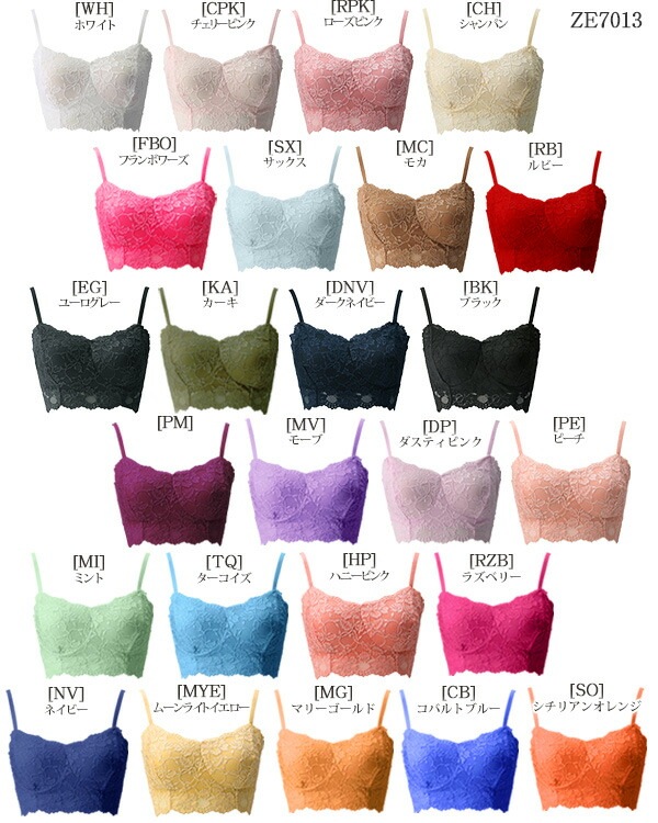 ZERMATT�ĥ���ޥå� �Υ󥹥ȥ쥹���եȥ֥饸�㡼(M������) �᡼����1���ޤ� ������ ��å� ZE7013 ��K��