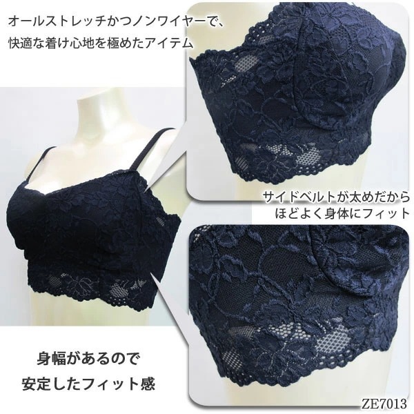 ZERMATT�ĥ���ޥå� �Υ󥹥ȥ쥹���եȥ֥饸�㡼(M������) �᡼����1���ޤ� ������ ��å� ZE7013 ��K��