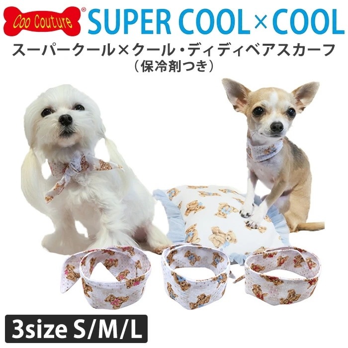 �ԥ�ӥ塼��300�ߥ����ݥ����ե����ѡ������륯���롦�ǥ��ǥ��٥��������� ������դ� �ڥå��ѥ������� ���� ������ ���������塼��  2��-3�� 7266 ��T��