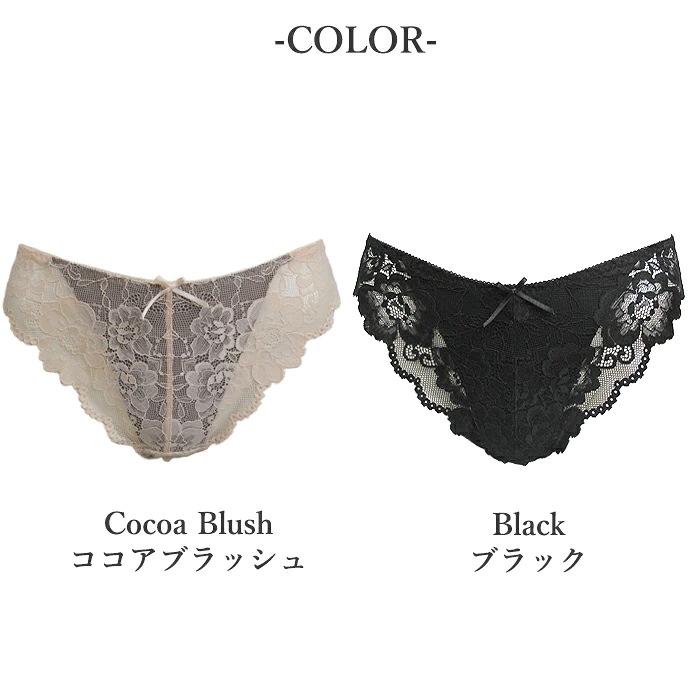 �������ˡ� CHASNEY(��������ˡ��ӥ塼�ƥ���) T�Хå����硼�� ELENA �ڥ����󥬥��硼�� ���󥰥��硼�� �᡼����2���ޤ� C2619 ��A�ۡ�����̵����