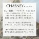 �������ˡ� CHASNEY(��������ˡ��ӥ塼�ƥ���) T�Хå����硼�� ELENA �ڥ����󥬥��硼�� ���󥰥��硼�� �᡼����2���ޤ� C2619 ��A�ۡ�����̵����