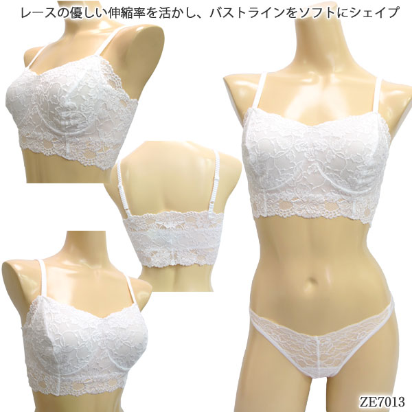 ZERMATT�ĥ���ޥå� �Υ󥹥ȥ쥹���եȥ֥饸�㡼(L������) �᡼����1���ޤ� ������ ��å� ZE7013 ��K��