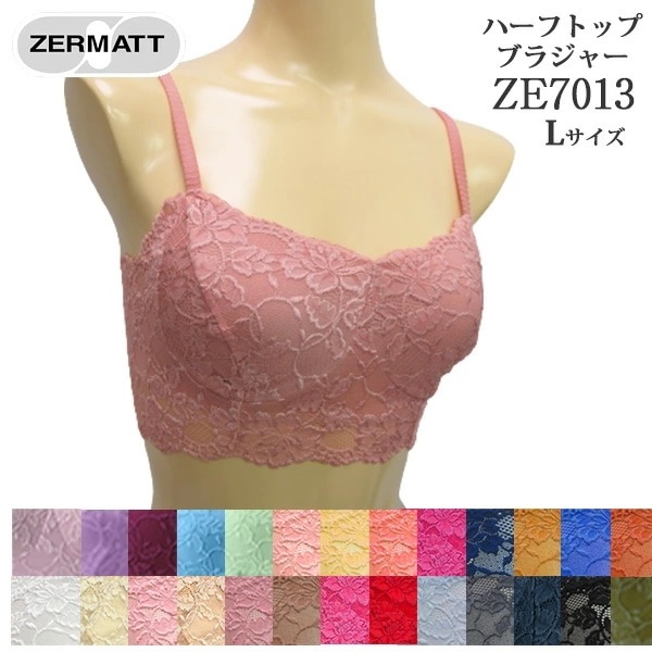 ZERMATT�ĥ���ޥå� �Υ󥹥ȥ쥹���եȥ֥饸�㡼(L������) �᡼����1���ޤ� ������ ��å� ZE7013 ��K��