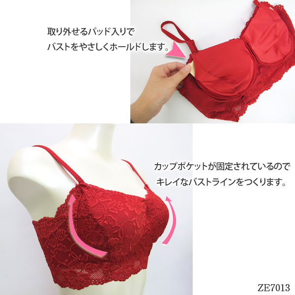 ZERMATT�ĥ���ޥå� �Υ󥹥ȥ쥹���եȥ֥饸�㡼(L������) �᡼����1���ޤ� ������ ��å� ZE7013 ��K��