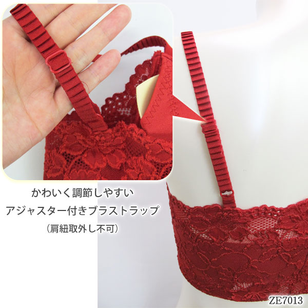 ZERMATT�ĥ���ޥå� �Υ󥹥ȥ쥹���եȥ֥饸�㡼(L������) �᡼����1���ޤ� ������ ��å� ZE7013 ��K��