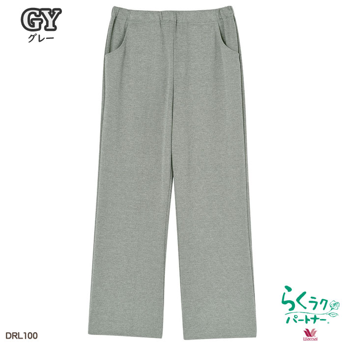 �拾���� Wacoal �餯�饯�ѡ��ȥʡ� (SP��MP��LP������)���֥��륽��(���ȥ졼��) �餯�餯�ѡ��ȥʡ� ��Ϸ���� ����� ���ե� DRL100 ��P�ۡ�����̵����