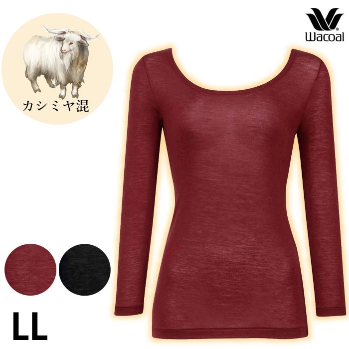 �拾���� Wacoal �拾���륦������ �����ߥ亮 LL������ Ĺµ �˥å� ���ä�������ʡ� ��ǥ����� ����U�ͥå� 1��-2�� ������ CLD367 ��P�ۡ�����̵����