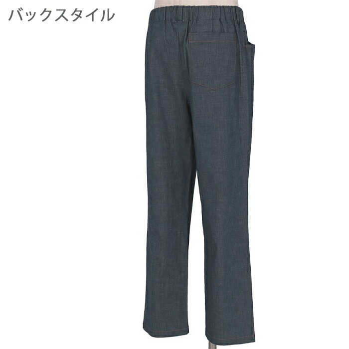 �拾���� Wacoal �餯�饯�ѡ��ȥʡ� ��� S,M,����ե�����L DKL210 ��P��