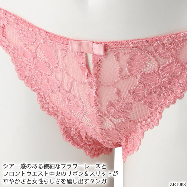 ZERMATT�ĥ���ޥå� �����륹�ȥ�å��졼������(M������)�����������硼�� �͵������֥��� �᡼����3���ޤ� ������ ZE1068 ��K��