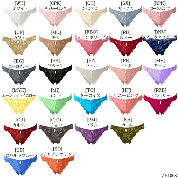 ZERMATT�ĥ���ޥå� �����륹�ȥ�å��졼������(M������)�����������硼�� �͵������֥��� �᡼����3���ޤ� ������ ZE1068 ��K��