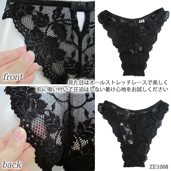 ZERMATT�ĥ���ޥå� �����륹�ȥ�å��졼������(M������)�����������硼�� �͵������֥��� �᡼����3���ޤ� ������ ZE1068 ��K��