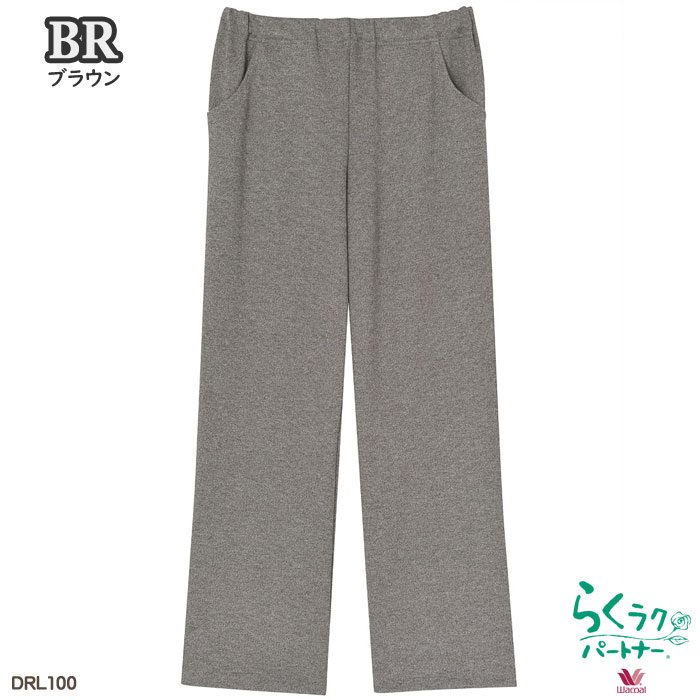 �拾���� Wacoal �餯�饯�ѡ��ȥʡ� (LLP��3LP������)���֥��륽��(���ȥ졼��) �餯�餯�ѡ��ȥʡ� ��Ϸ���� ����� ���ե� DRL100 ��P�ۡ�����̵����