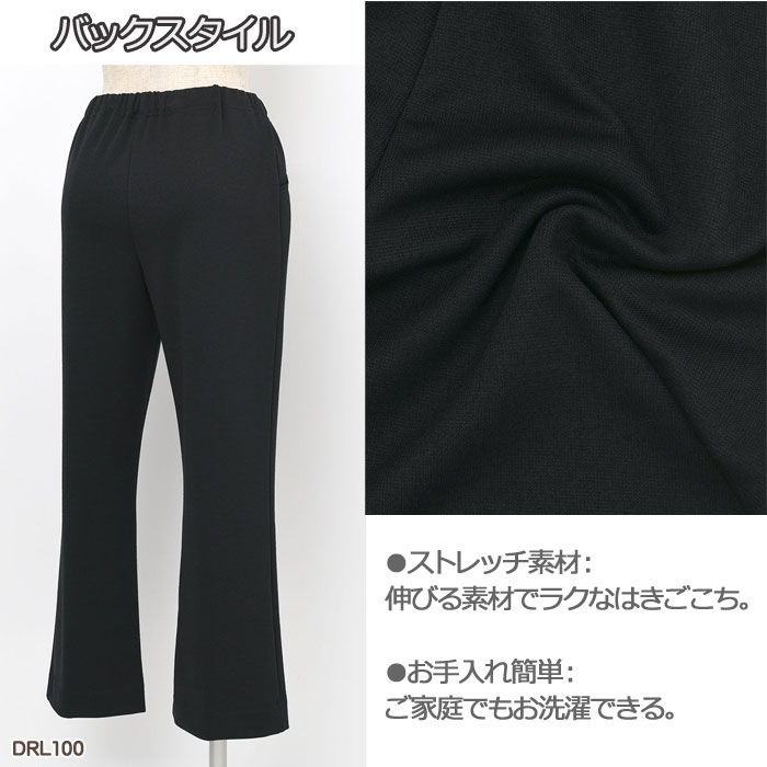 �拾���� Wacoal �餯�饯�ѡ��ȥʡ� (LLP��3LP������)���֥��륽��(���ȥ졼��) �餯�餯�ѡ��ȥʡ� ��Ϸ���� ����� ���ե� DRL100 ��P�ۡ�����̵����