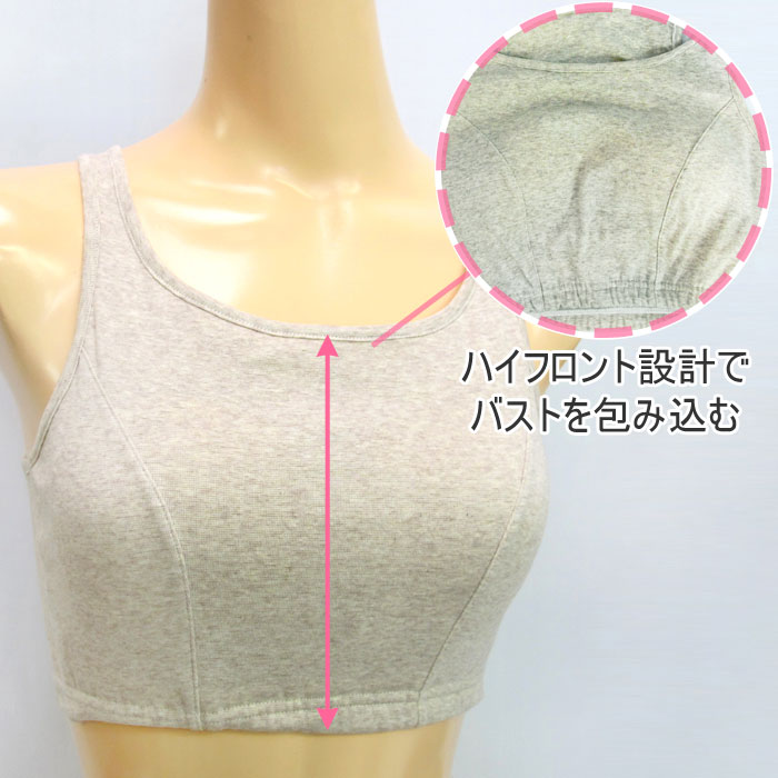 yuruyura Flee��Healthy ���å��դ��ϡ��եȥå� �������˥å����åȥ���� �ե꡼�ꥣ���꡼�� �ե饤�� �ϡ��եȥåץ֥饸�㡼 �Υ�磻�䡼�֥饸�㡼 ����� tamura �᡼����1���ޤ� YRB03 ��N��