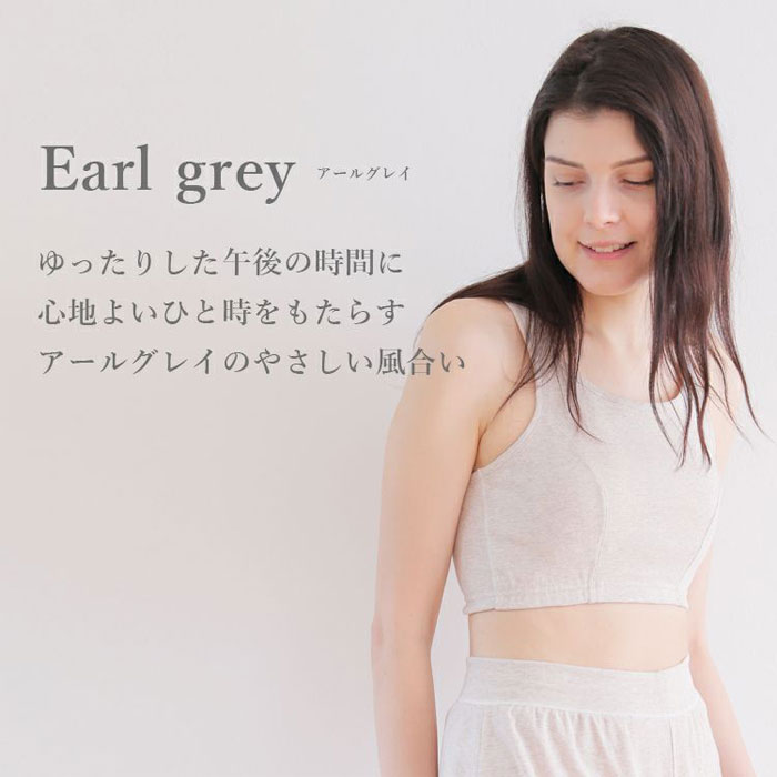 yuruyura Flee��Healthy ���å��դ��ϡ��եȥå� �������˥å����åȥ���� �ե꡼�ꥣ���꡼�� �ե饤�� �ϡ��եȥåץ֥饸�㡼 �Υ�磻�䡼�֥饸�㡼 ����� tamura �᡼����1���ޤ� YRB03 ��N��