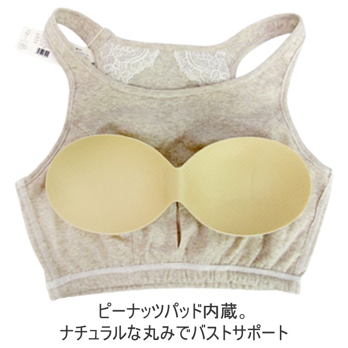 yuruyura Flee��Healthy ���å��դ��ϡ��եȥå� �������˥å����åȥ���� �ե꡼�ꥣ���꡼�� �ե饤�� �ϡ��եȥåץ֥饸�㡼 �Υ�磻�䡼�֥饸�㡼 ����� tamura �᡼����1���ޤ� YRB03 ��N��