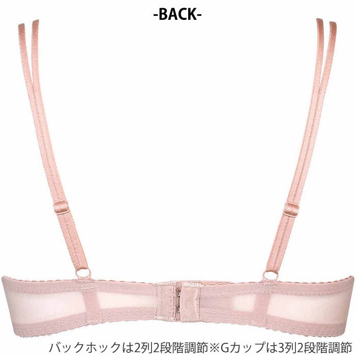 �拾���� Wacoal �拾����١����å� �ʥ�����ե��åȥ֥� 08���롼��(G���å�) 3/4���åץ֥饸�㡼 �ץå��奢�åץ֥� ë�� BXC408 ��P��