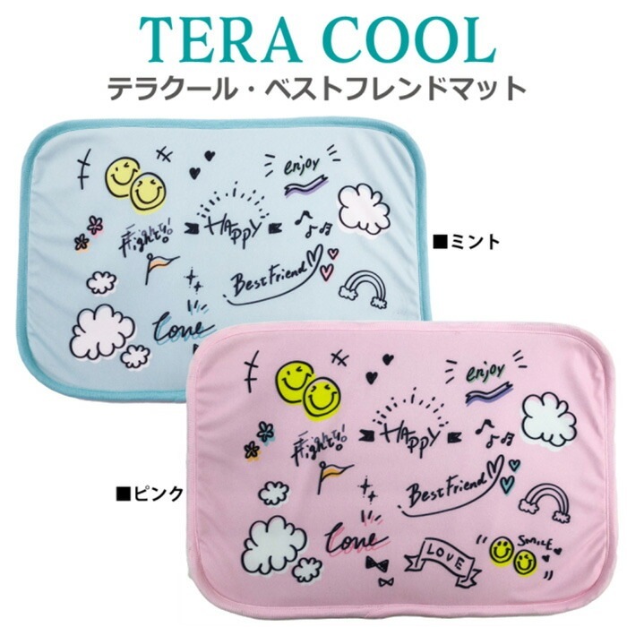 ƥ饯롦٥ȥեɥޥå L  ޥå  淿 緿 ƥإĥ  塼 7323 T̵ۡ