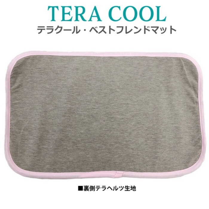 ƥ饯롦٥ȥեɥޥå L  ޥå  淿 緿 ƥإĥ  塼 7323 T̵ۡ