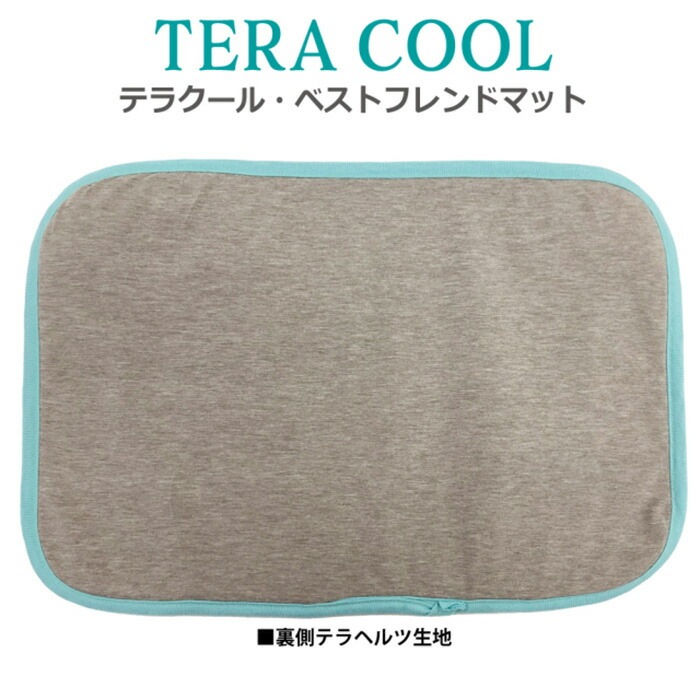 ƥ饯롦٥ȥեɥޥå L  ޥå  淿 緿 ƥإĥ  塼 7323 T̵ۡ