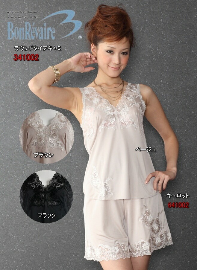 �ܥ��������� BonRavaire �饦��ɥ����� ����ߥ����� �Х���80/85/90/95 �᡼����1���ޤ� 341002 ��N��