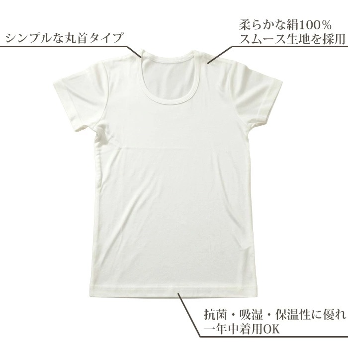 ���륯100�� Ⱦµȩ�� ����˥�ȩ�� �Ҥɤ���ȩ��  100cm 120cm 140cm �˽����� �ˤλ� ���λ� ���� ���å� �˻� ���� �᡼����3���ޤ� K107396��L��